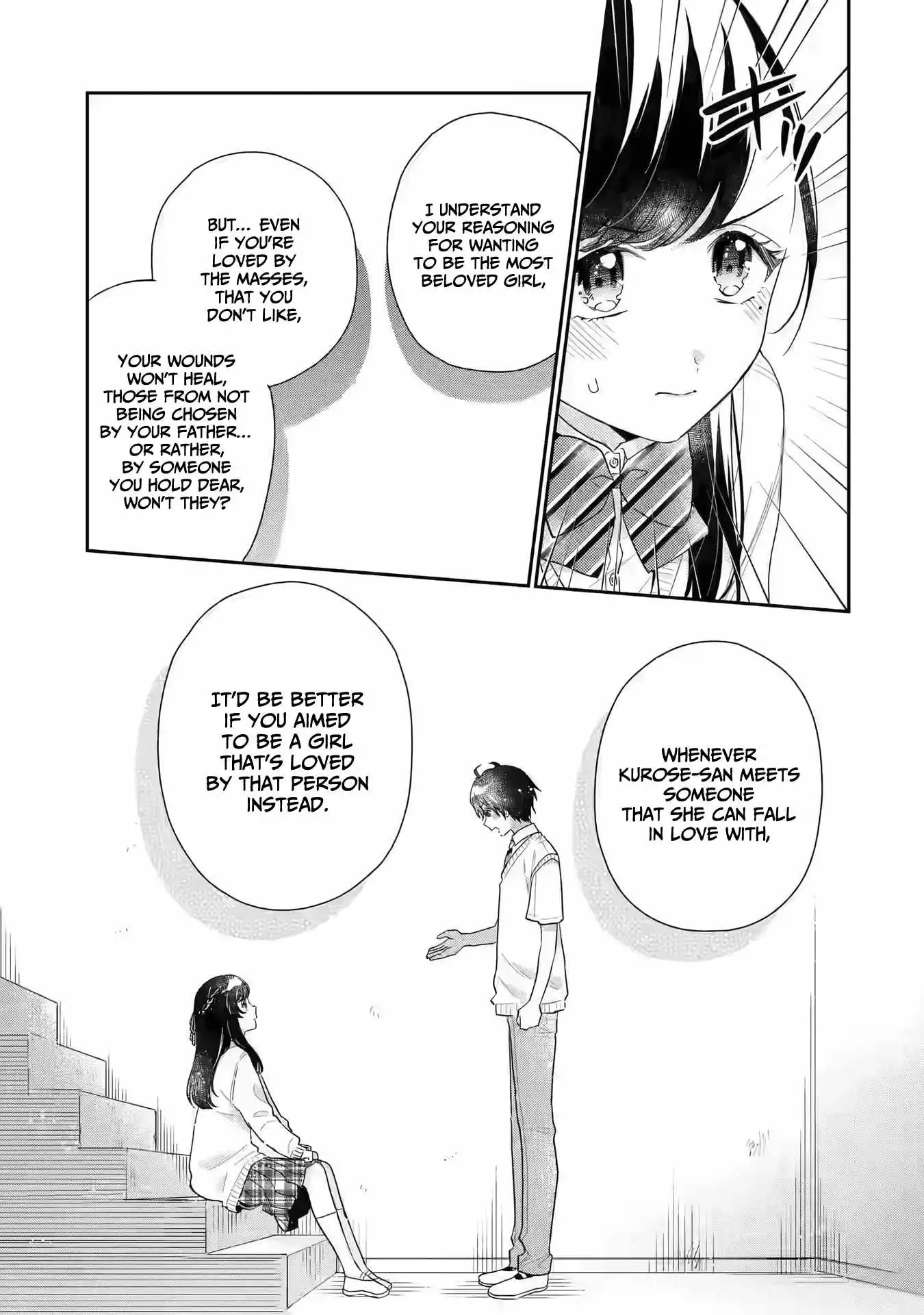 Keiken Zumi na Kimi to, Keiken Zero na Ore ga, Otsukiai Suru Hanashi Chapter 6 20